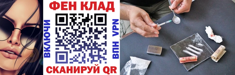 АМФ VHQ  Нестеров 