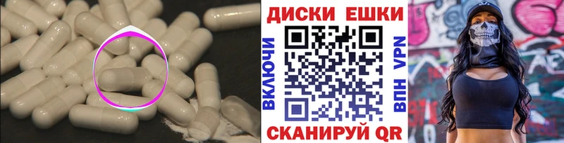 купить наркотики сайты  Нестеров  Экстази 280 MDMA 