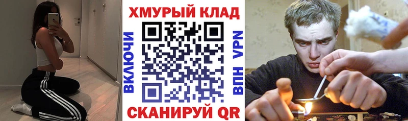 Героин гречка Нестеров