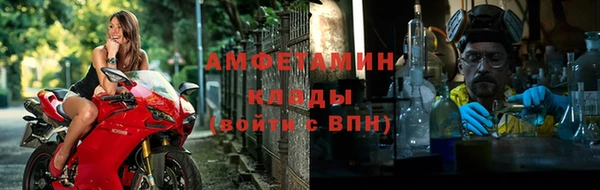 гашишное масло Лабытнанги