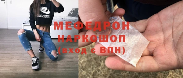 ешки Ладушкин