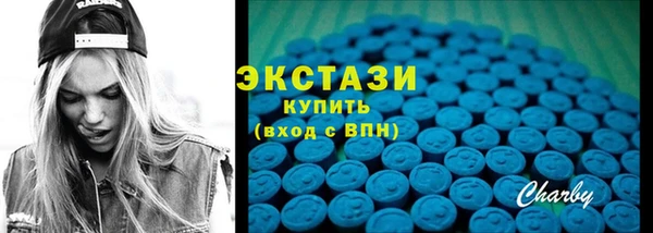 гашишное масло Лабытнанги