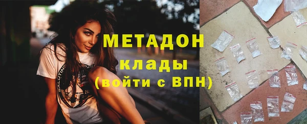 каннабис Лагань