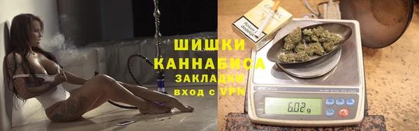 гашишное масло Лабытнанги
