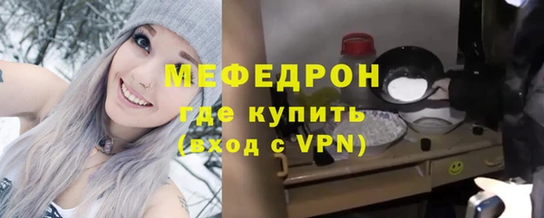 МДПВ Великий Новгород