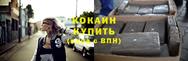 гашишное масло Лабытнанги