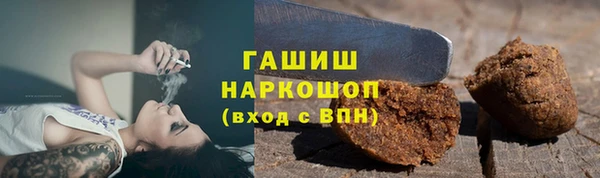дживик Липки
