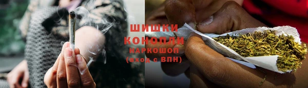 каннабис Лагань