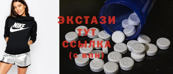 ешки Ладушкин