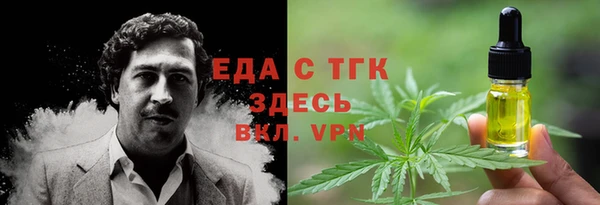 дживик Липки