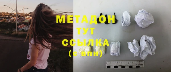 ешки Ладушкин