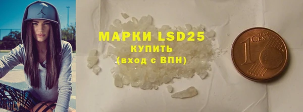 каннабис Лагань