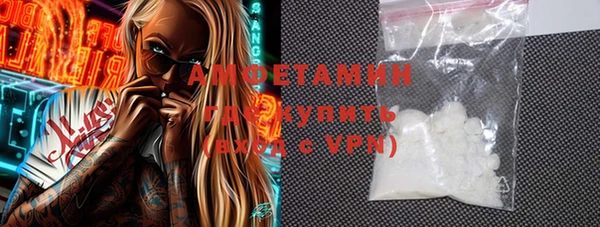 каннабис Лагань