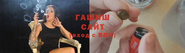 ешки Ладушкин