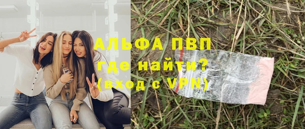 ешки Ладушкин