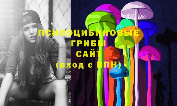 круглые Лихославль
