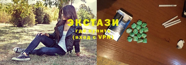 круглые Лихославль