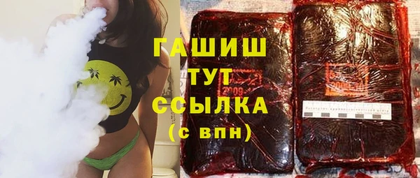 каннабис Лагань