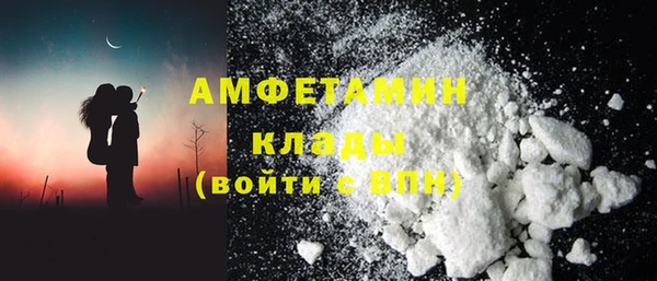 круглые Лихославль