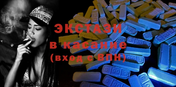 круглые Лихославль
