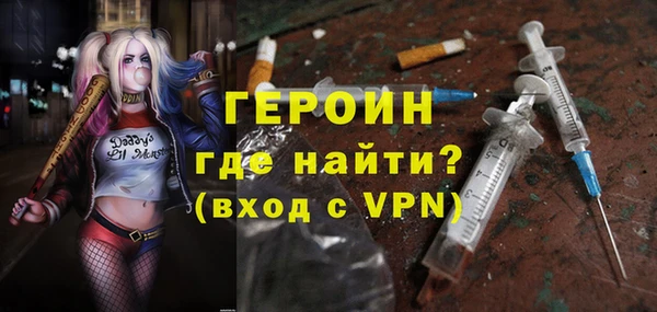 не бодяженный Орск