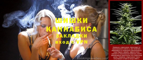 каннабис Лагань