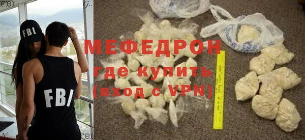 ешки Ладушкин