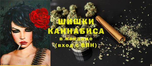 гашишное масло Лабытнанги