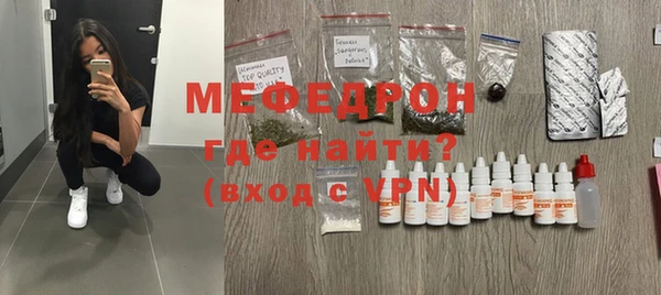 ешки Ладушкин