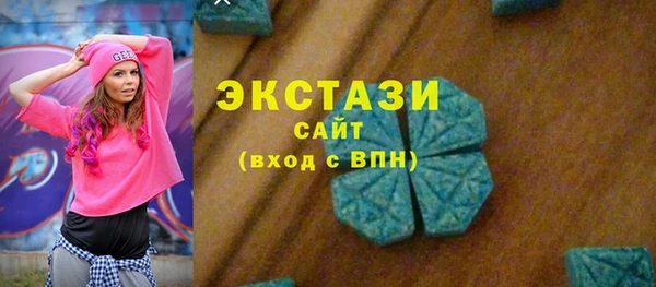 каннабис Лагань