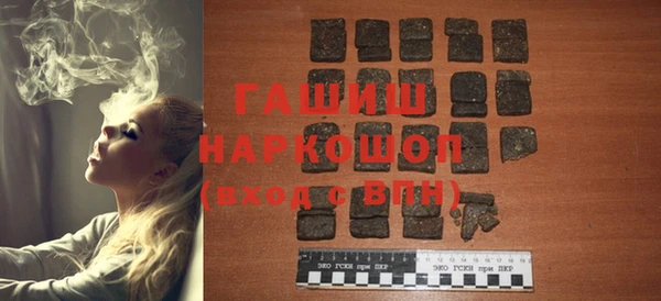 дживик Липки