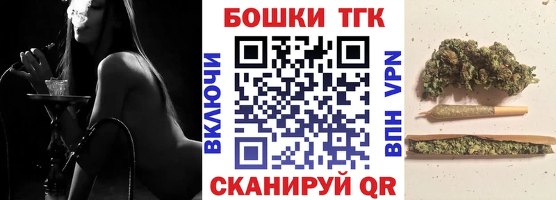 мега онион  Нестеров  Шишки марихуана LSD WEED 